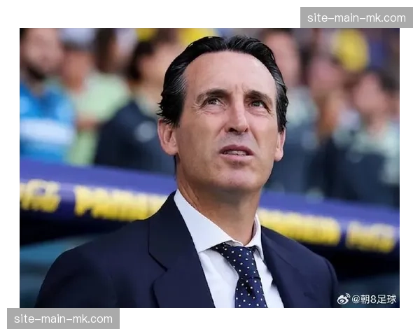 阿斯顿维拉主教练乌奈·埃梅里就执教传闻做出澄清,称专注于当前工作 阿斯顿维拉主教练乌奈·埃梅里就执教传闻做出澄清,称专注于当前工作